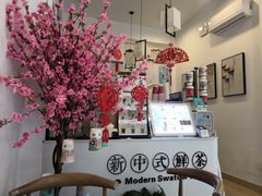 -一杯潮茶·专注潮汕茶饮(十二中创始店)