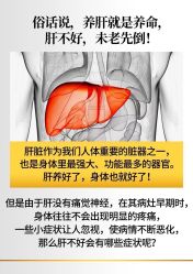 -姜美堂·蒸姜除湿の纤体美颜馆