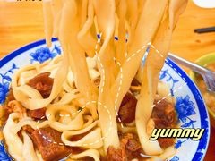 -清真-戏楼王记牛肉面