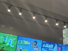 -溪边姑娘·拉丝酸奶水果捞(春熙路店)