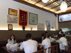-笑来喜馄饨小笼工坊店(湖滨街店)