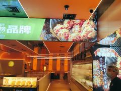 -串一火锅(赛格国际购物中心店)