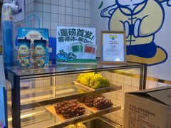 -茶百道(吉嘉港店)