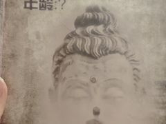 -剧狐剧本杀(徐汇1号店)