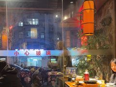 -打酱油·非遗淮扬菜(瘦西湖梅岭店)