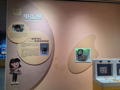 -火车头时光旧物仓