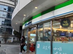 -全家便利店(漕溪北路七店)