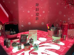 -贵阳中天凯悦酒店