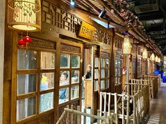 -花溪雨·森林餐厅(石基店)
