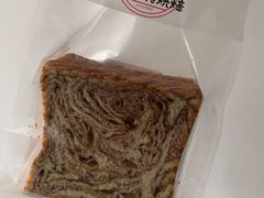 -静安面包房(天山店)