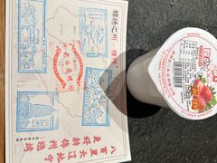 -老白清真烧烤(旗舰店)