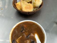 -穆彦华逍遥镇胡辣汤(岗坡路店)