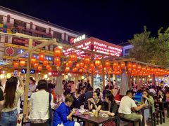 -沙州食驿·非遗小吃夜市