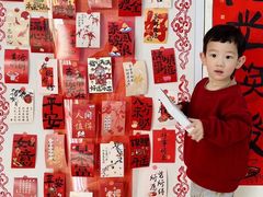 -北科婴幼学苑