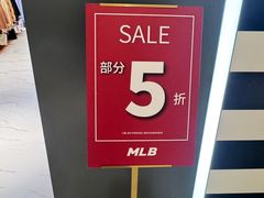 -金光华广场
