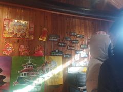 -四喜小胖·北京涮肉(五道营店)