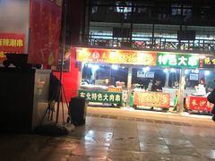 -长江路步行街(长春银座店)