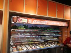 自助取餐区-张亮麻辣烫(政民路店)