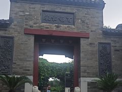 -李叔同故居纪念馆