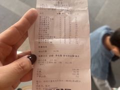 -悦得闲广式点心茶楼(蓝鲸世界店)