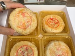 -沈大成(南京东路店)