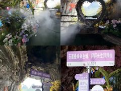 -荔江湾景区