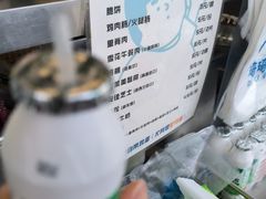 -琦琦蛋饼铺(上南店)