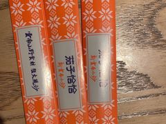 -茄子恰恰·新云南小炒(坪山益田店)