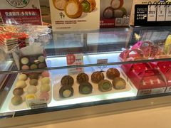 -西树泡芙(湖滨银泰in77B区店)