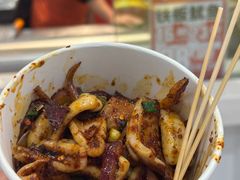 -伊藤洋华堂(温江店)