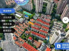 -上海市第一师范学校附属小学