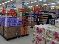 -沃尔玛购物广场(霖雨路店)