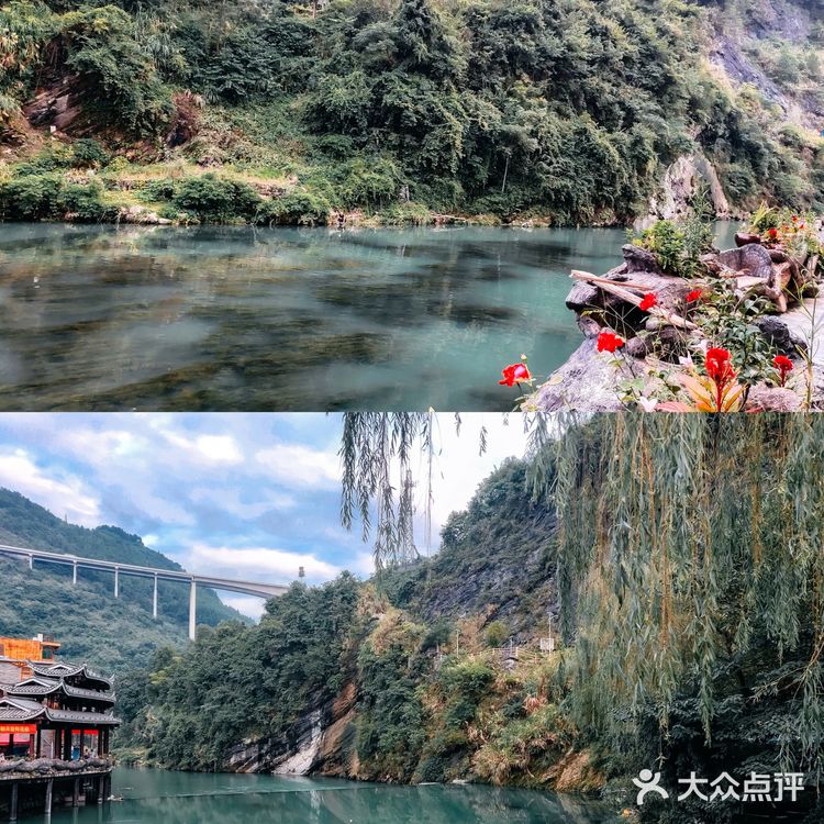 湘西·苗寨还是购物点，傻傻分不清楚🤔