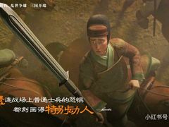 -宁波鄞州万达广场