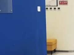 -欢乐口腔(望京分院)