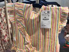 -ZARA(凯德乐峰广场店)