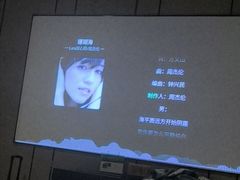 -雲汇影院式足浴(21世纪北环店)