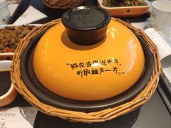 -谷田稻香·砂锅菜(西乡天虹店)
