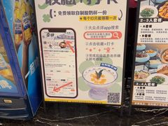 -四季轩中餐厅(徐州开元名都大酒店)