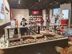 -Laderach 莱德拉(上海环贸iapm店)