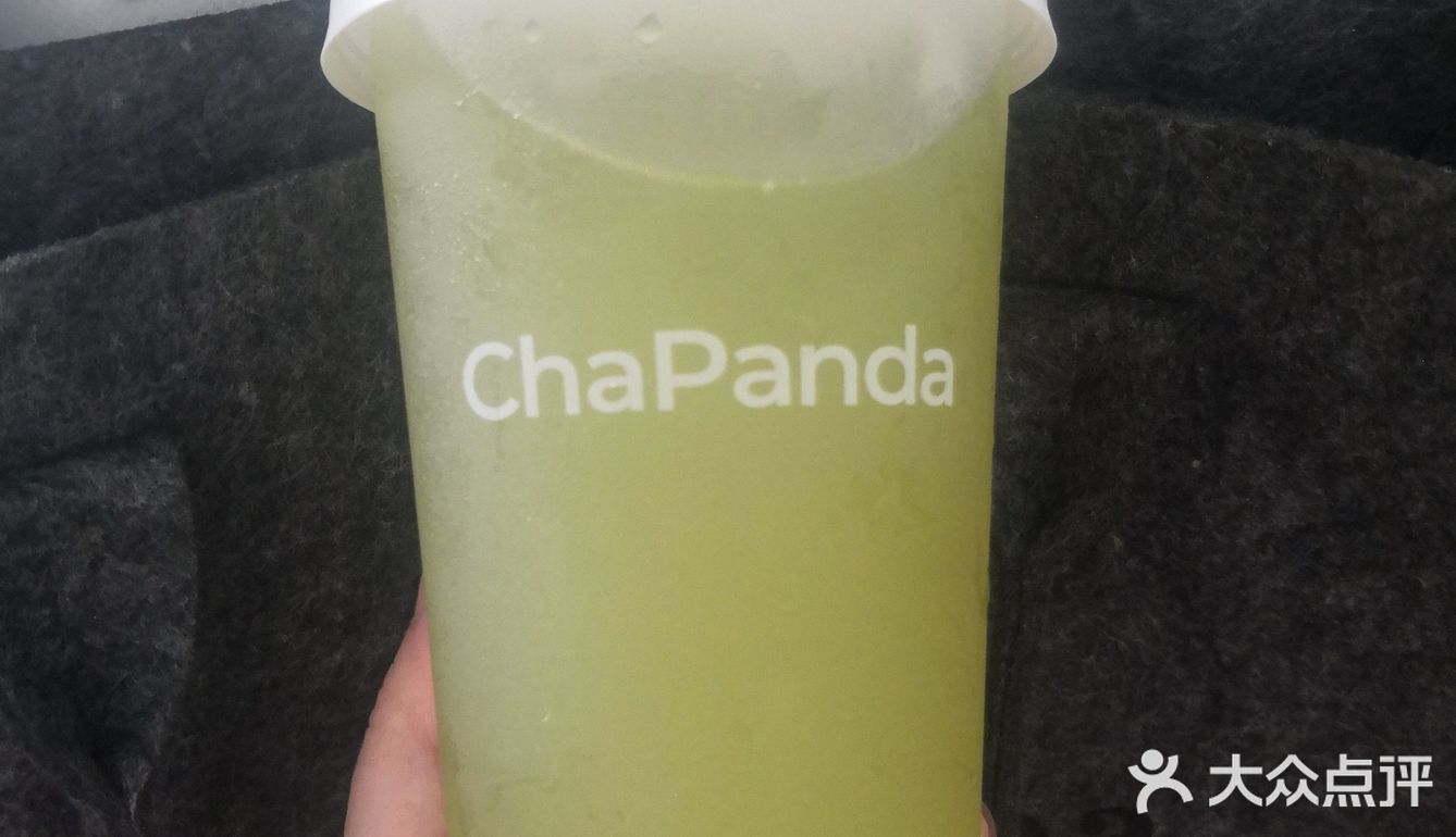 秋天的第一杯奶茶从青提茉莉开始