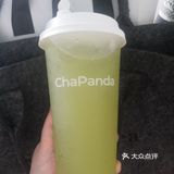 秋天的第一杯奶茶从青提茉莉开始