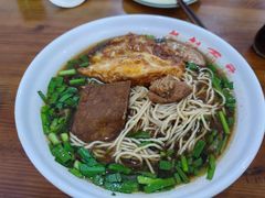 -老赵面店(大西路店)