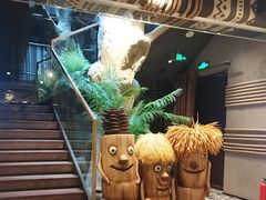 -野人部落(中街店)
