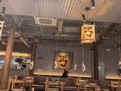 -北丐先生·野馄饨烧烤(长宁龙之梦店)