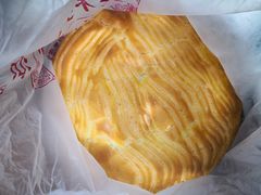 -中关村茶点