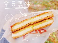 咖椰黄油多士-tab(天河南店)