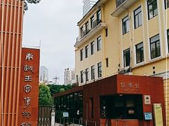 -南越王博物院(王宫展区)