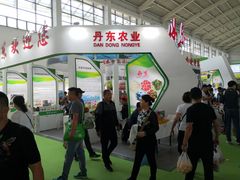 -沈阳国际会展中心管理有限公司