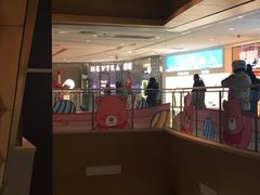 -远洋未来汇